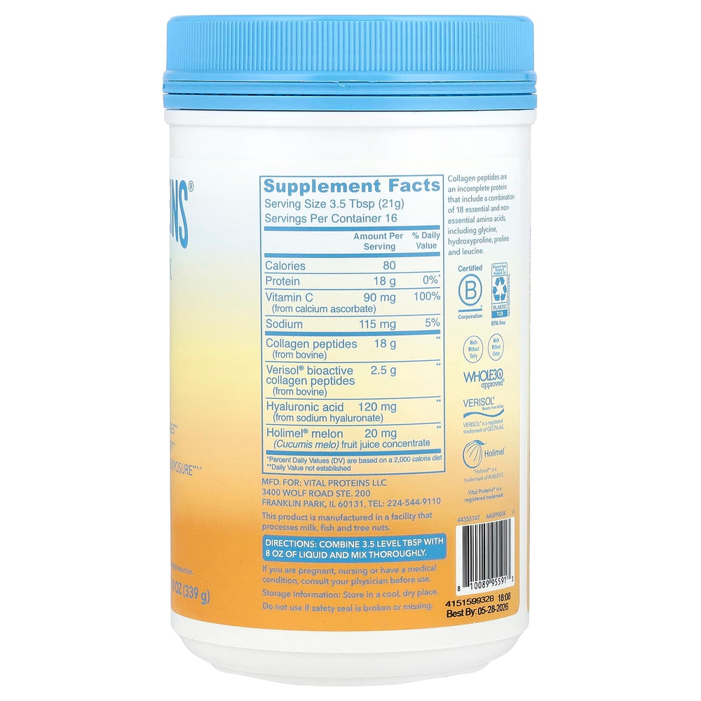 Vital Proteins, Skin Complex, без добавок, 339 г (11,9 унции)
