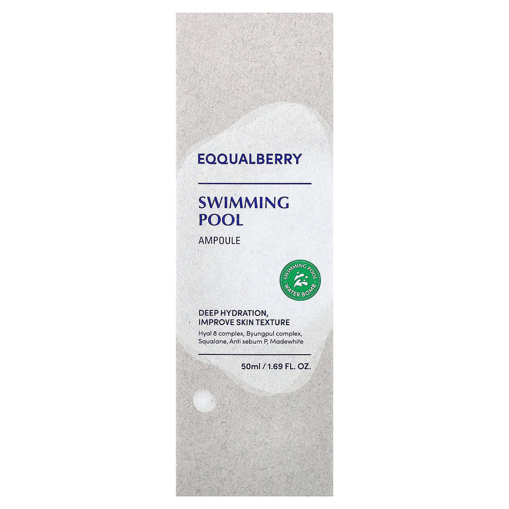 EQQUALBERRY, сыворотка для плавания, 50 мл (1,69 жидк. унции)