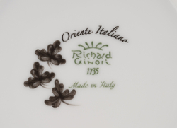 Ваза Richard Ginori Oriente Italiano Albus (30 см)