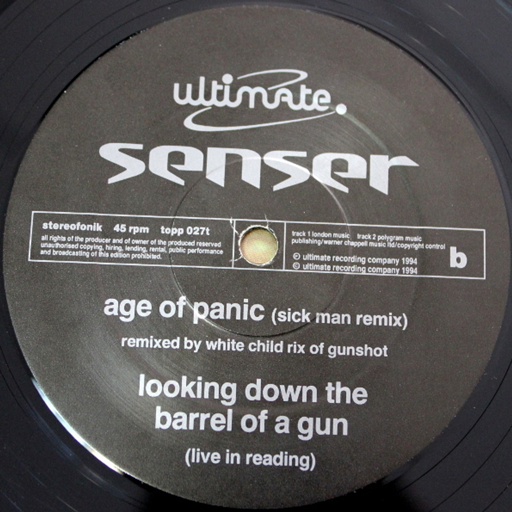 Комплект / Senser (3x12" Vinyl Single)