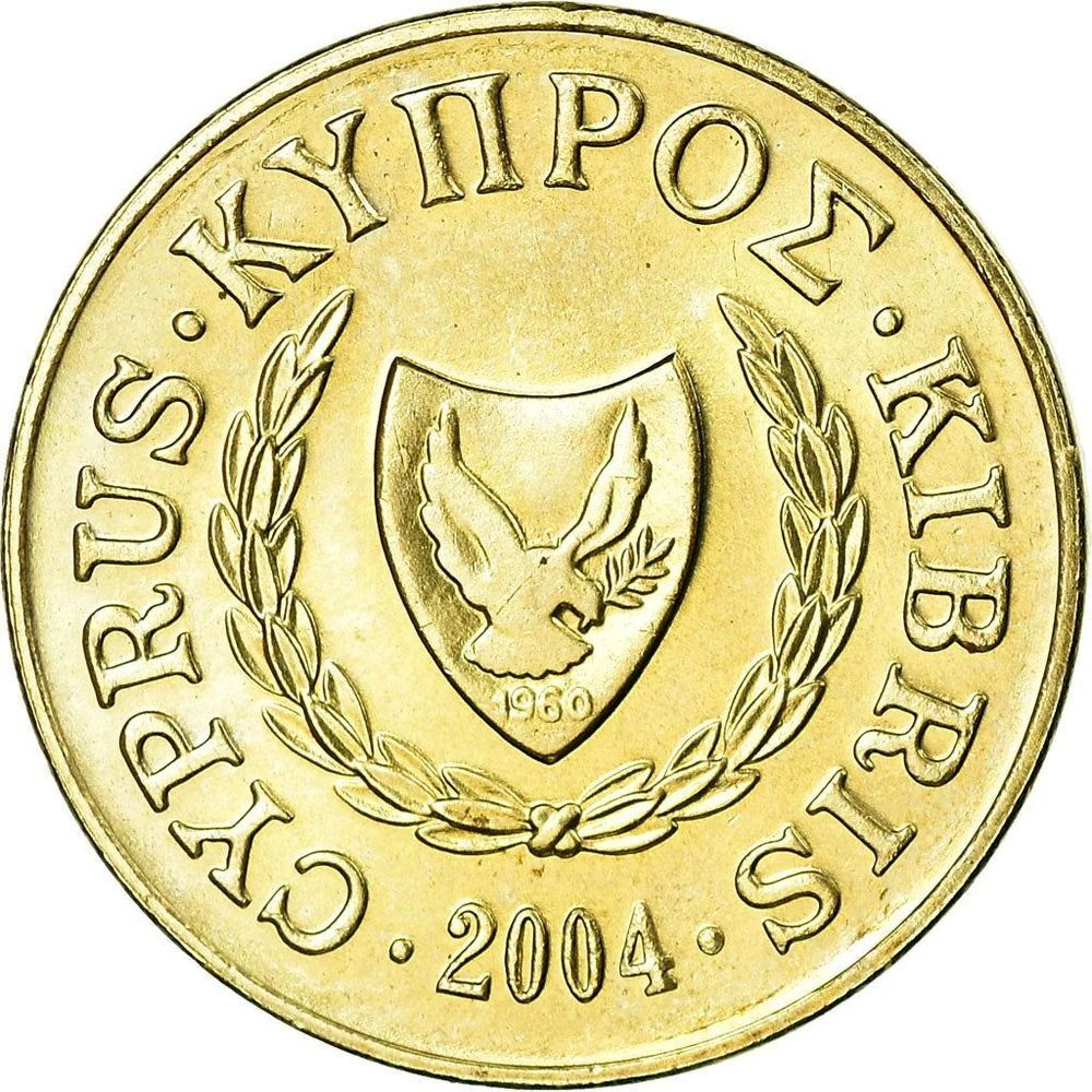 Cyprus, 2 Cents (Type 2 Coat of Arms), 2004, BU
