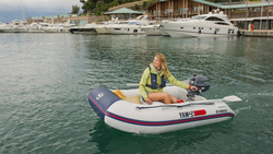 Лодочный мотор Yamaha F4BMHS