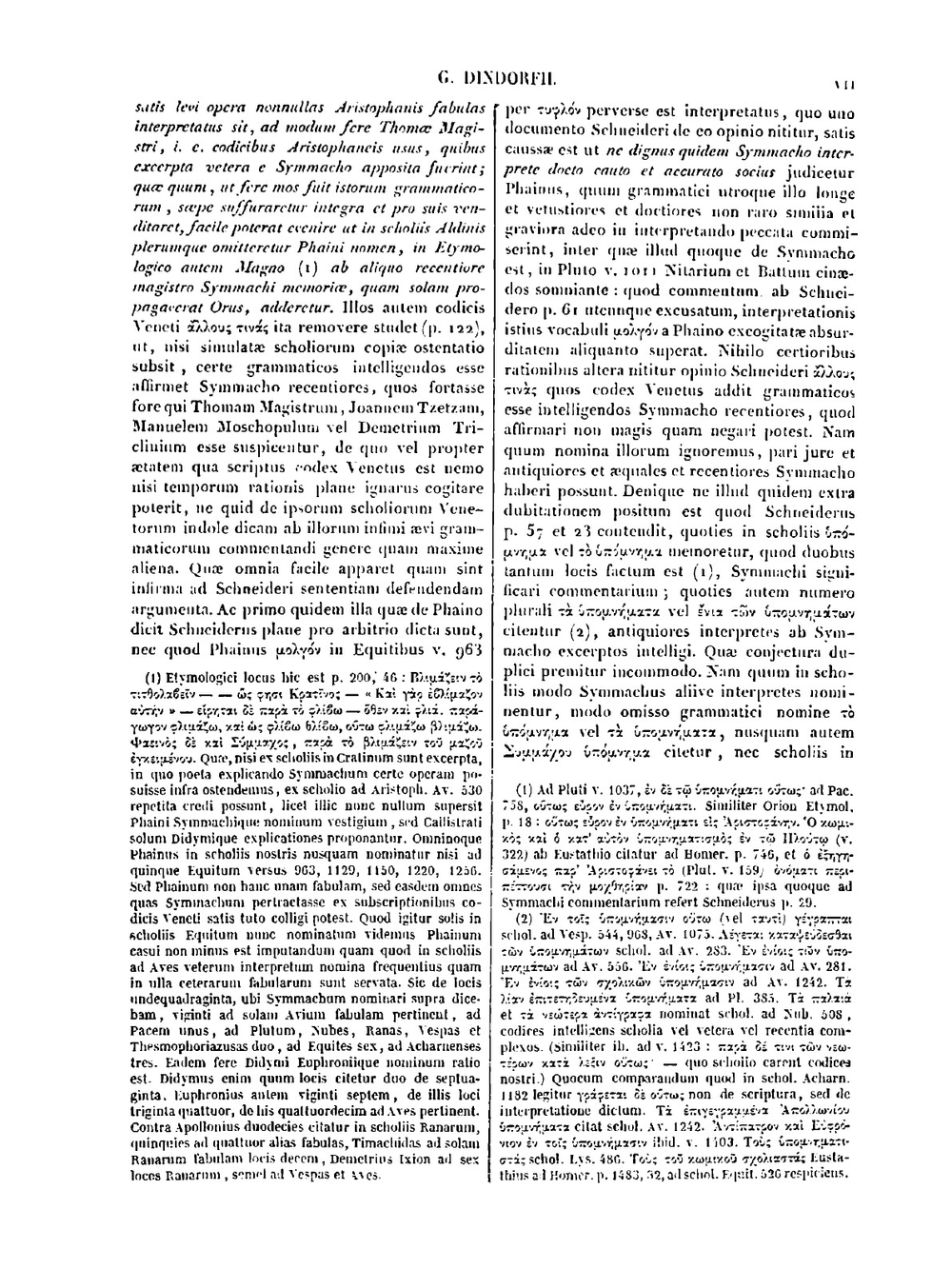 Scholia graeca in Aristophanem | Friedrich Dübner