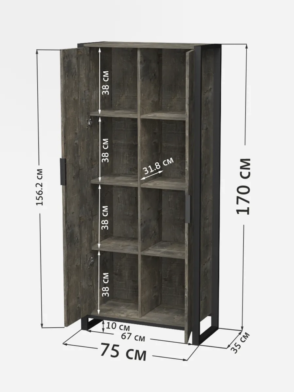 Шкаф для одежды DENDI loft