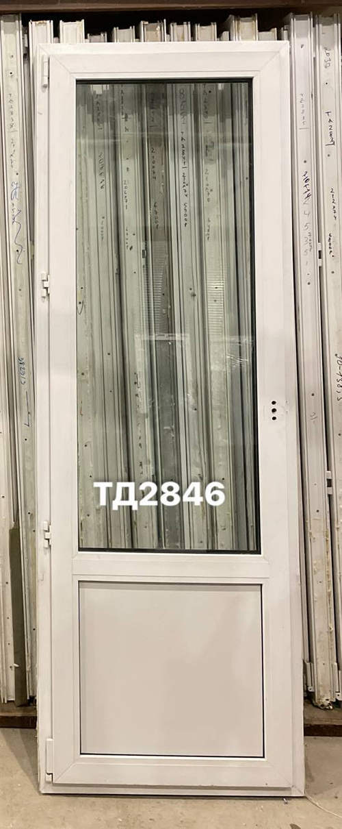 Дверь балконная пластиковая Б/У 209(в) х 72(ш)