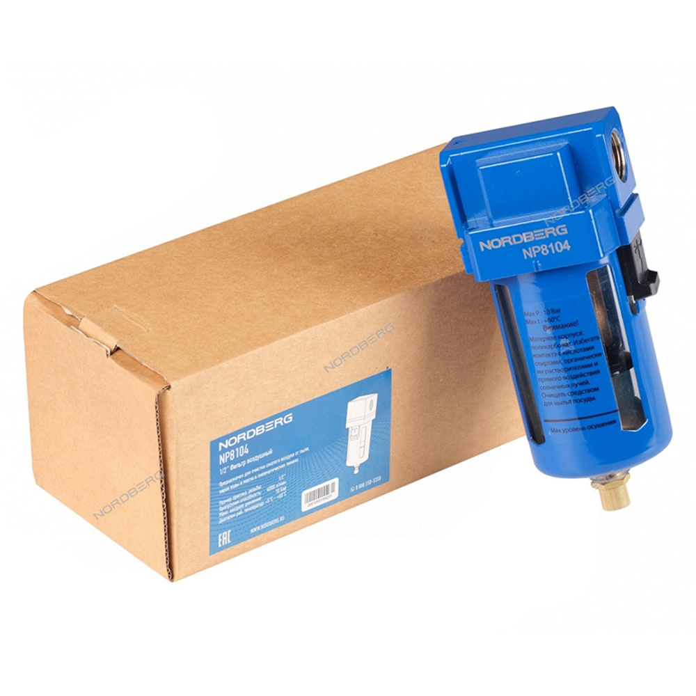 NORDBERG (NP8104) Воздушный фильтр 1/2", 4000 л/мин