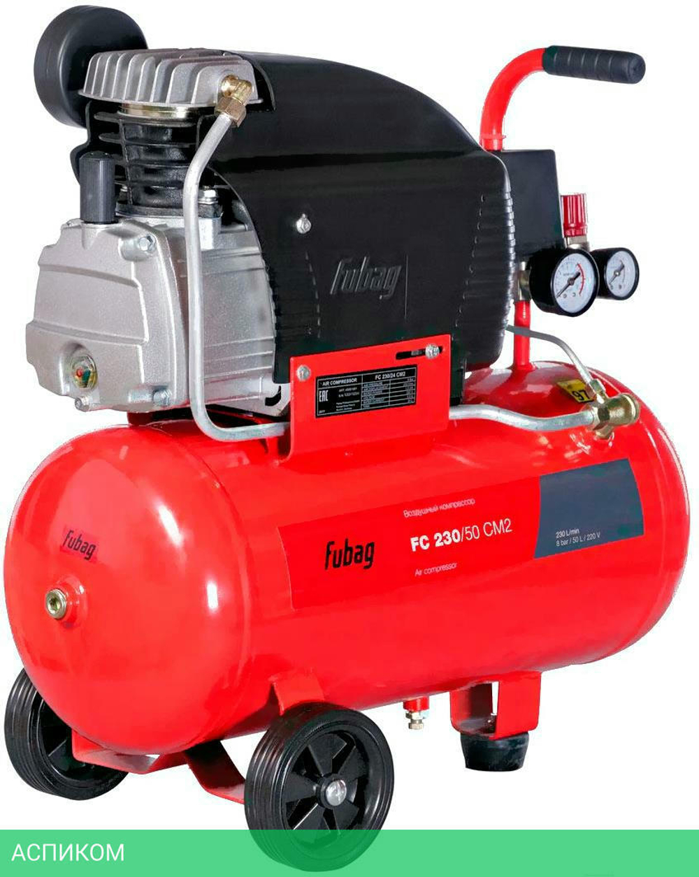 Компрессор Fubag FС 230/50 CM2 красный (61431379)