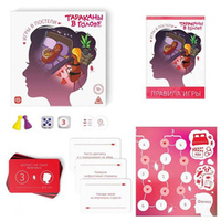 Настольная игра Тараканы в голове Сима-Ленд Игры в постели