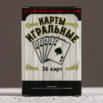 Подарочный набор «Крепкому мужику», гель для душа виски 250 мл и игральные карты, HARD LINE