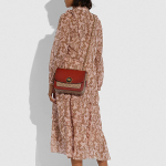 Сумка COACH Madison 23, C0827-B4NQ4