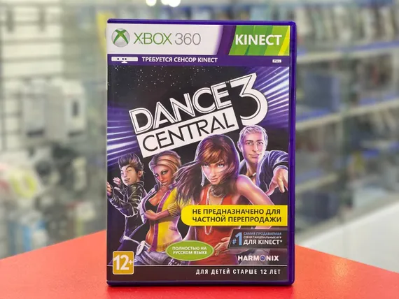 XBOX 360 - Kinect Dance Central 3 (Б/Уб Полностью на русском языке)