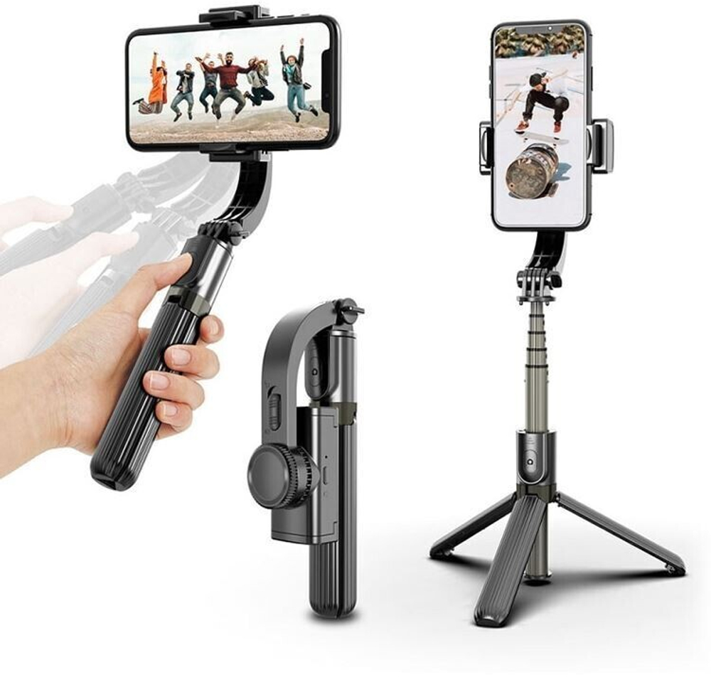 Стабилизатор Монопод для Смартфона Gimbal Stabilizer L08