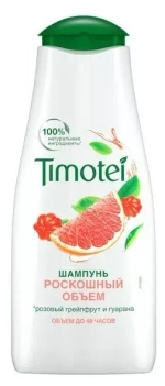 Timotei шампунь Роскошный объем, 400 мл