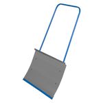 61520 Движок для уборки снега стальной оцинкованный, 750х410х1100 мм, стальная рукоятка, Россия Сибртех