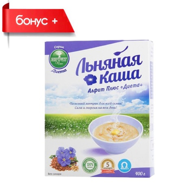 Алфит Плюс, ЛЬНЯНАЯ КАША Диета с пищевыми волокнами