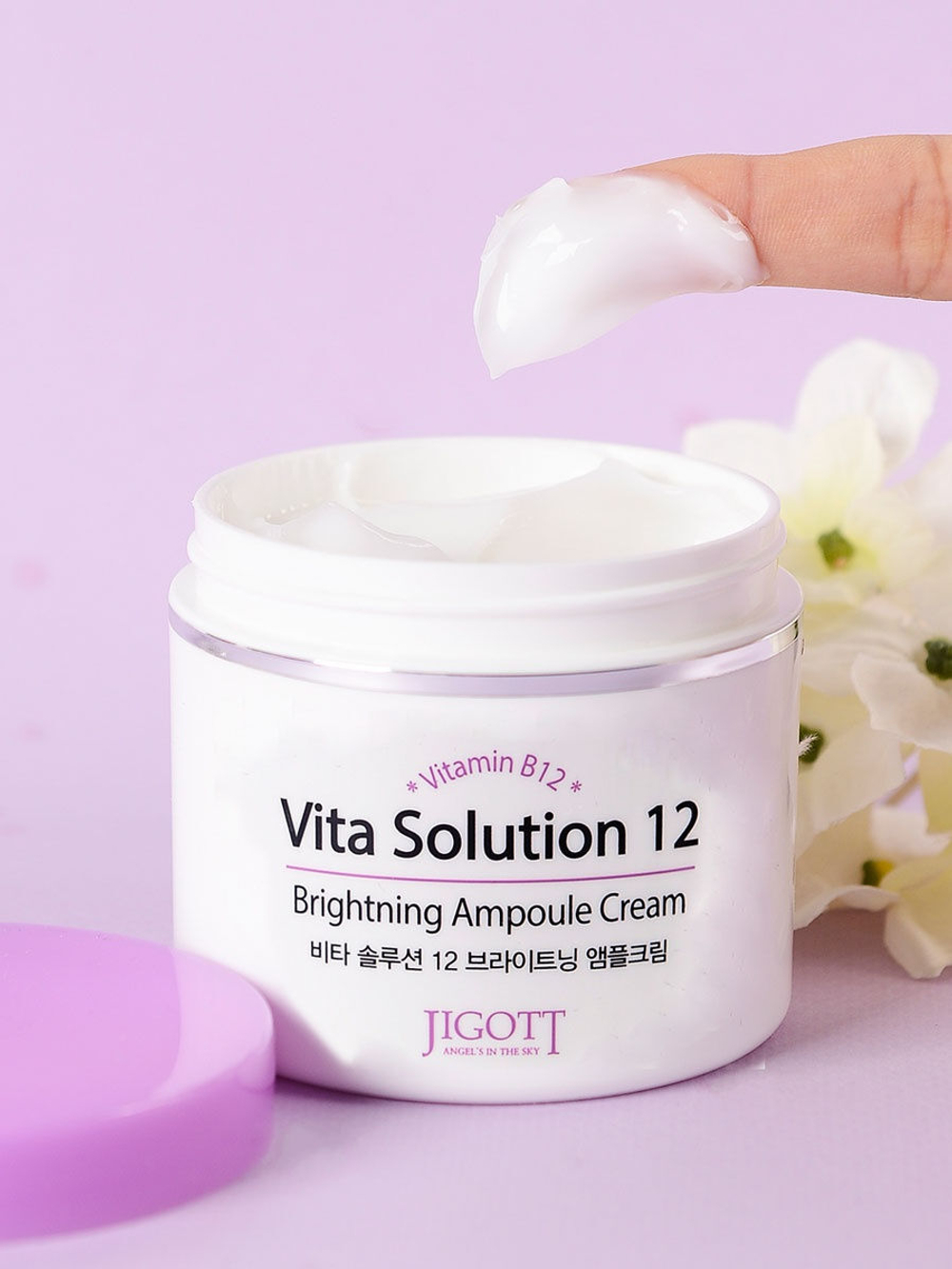 Ампульный крем для улучшения цвета лица Jigott  Vita Solution 12 Brightening Ampoule Cream 100 мл