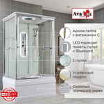 Душевая кабина AvaCan V Серия V5012LED 120х90 с гидромассажем, с подсветкой