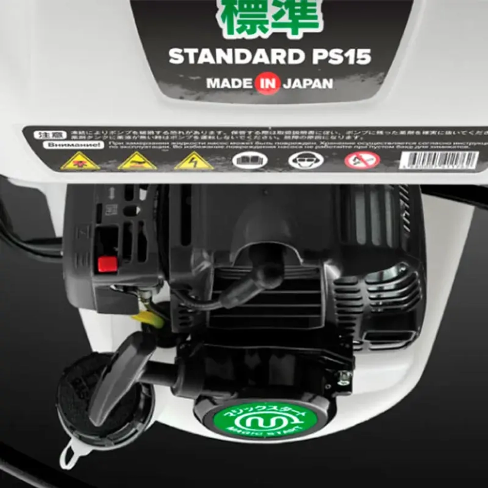 Caiman PS15 STANDARD опрыскиватель бензиновый 01-011301-0001