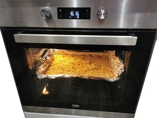 Встраиваемый электрический духовой шкаф Beko BIM22305X