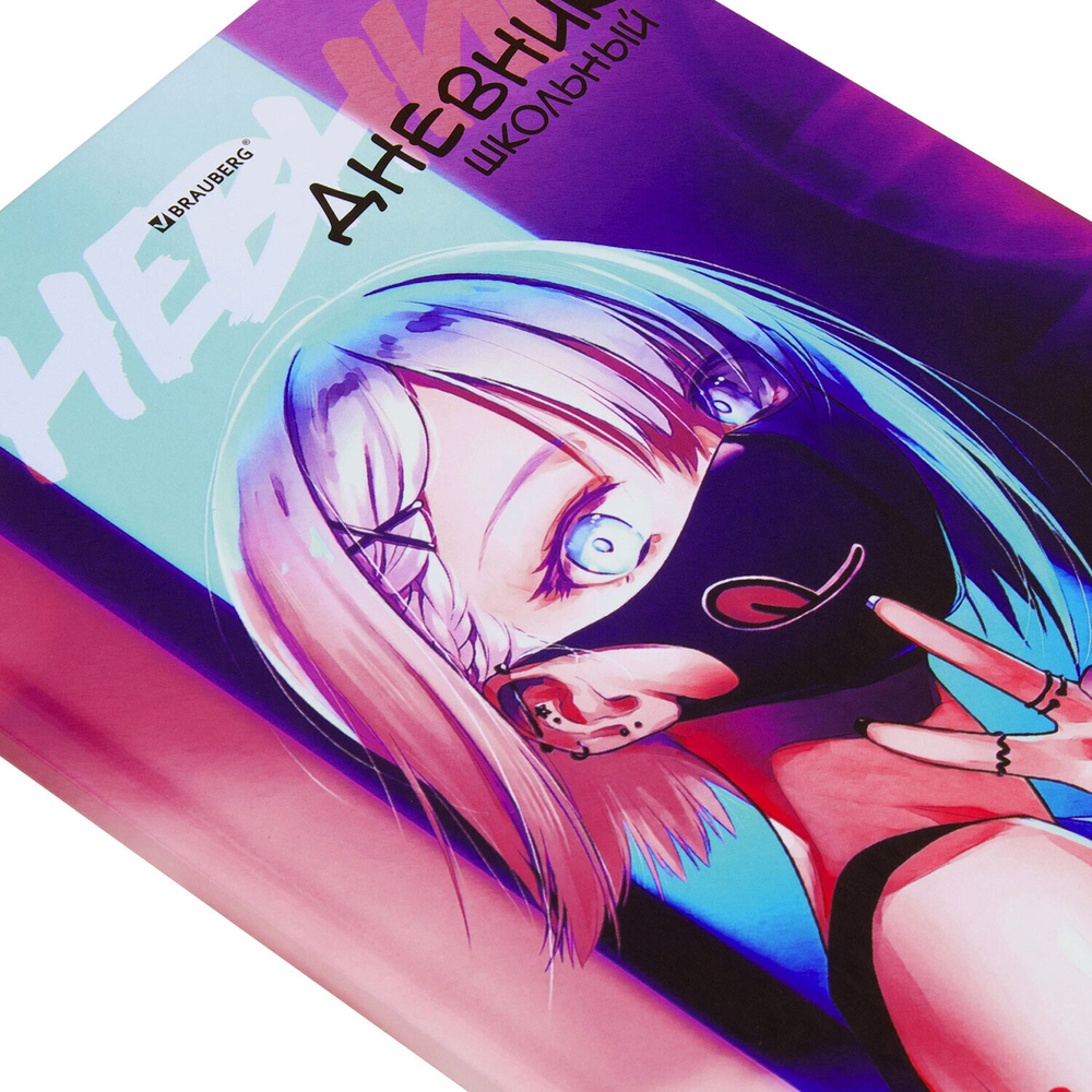 Дневник 1-11 класс 40 л. твердый BRAUBERG глянцевая ламинация "Anime" (6 штук в упаковке)
