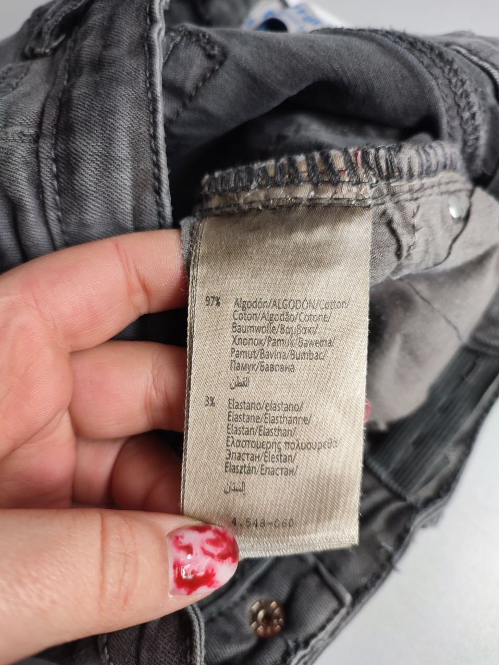 Джинсы Mayoral светлые на 9 лет