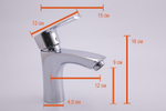 Смеситель для раковины Oute T14 T1401