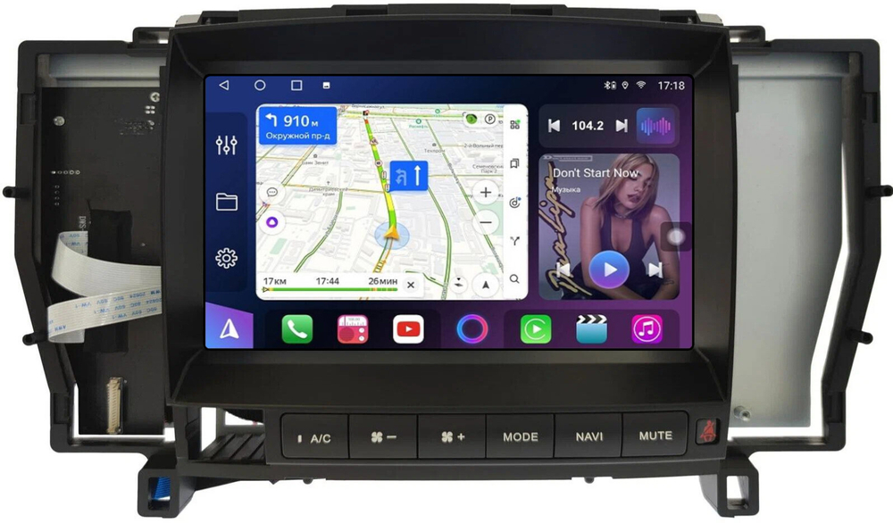 Магнитола для Toyota Crown / Crown Majesta S180 2004-2008 - FarCar XXL9-9668 монитор 9.5" 2K QLED на Android 14, TS20, 8+256Гб, CarPlay, 4G SIM-слот