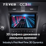 Teyes CC3 2K 9"для Lexus GS 300, 350, 400, 430, 450, 460 2004-2011