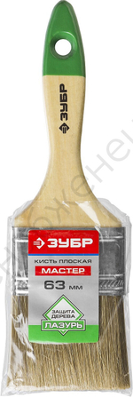 ЗУБР Лазурь 63 мм, 2,5'' светлая смешанная щетина, деревянная ручка, Плоская кисть, МАСТЕР (4-01009-063)