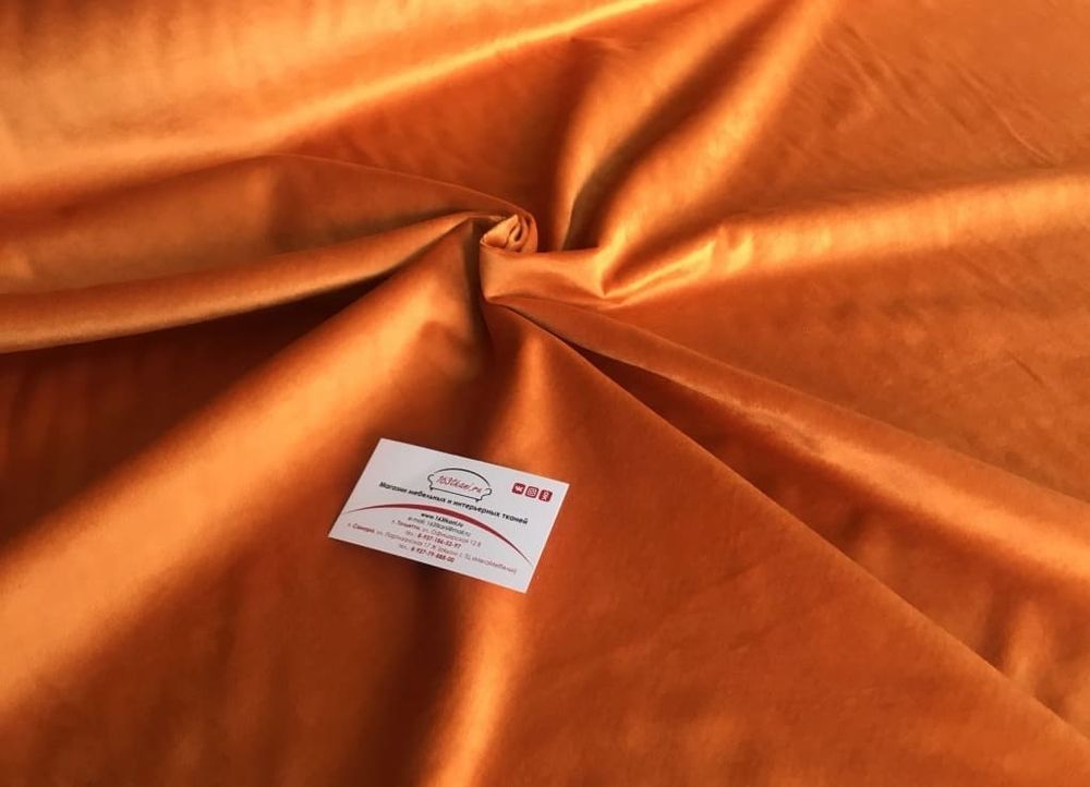 Велюр Хит 16