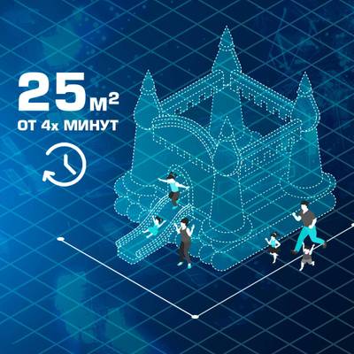 Насос/компрессор/нагнетатель для надувных батутов и конструкций, JSB S-7E/F12-35C AeroBoost 750 W