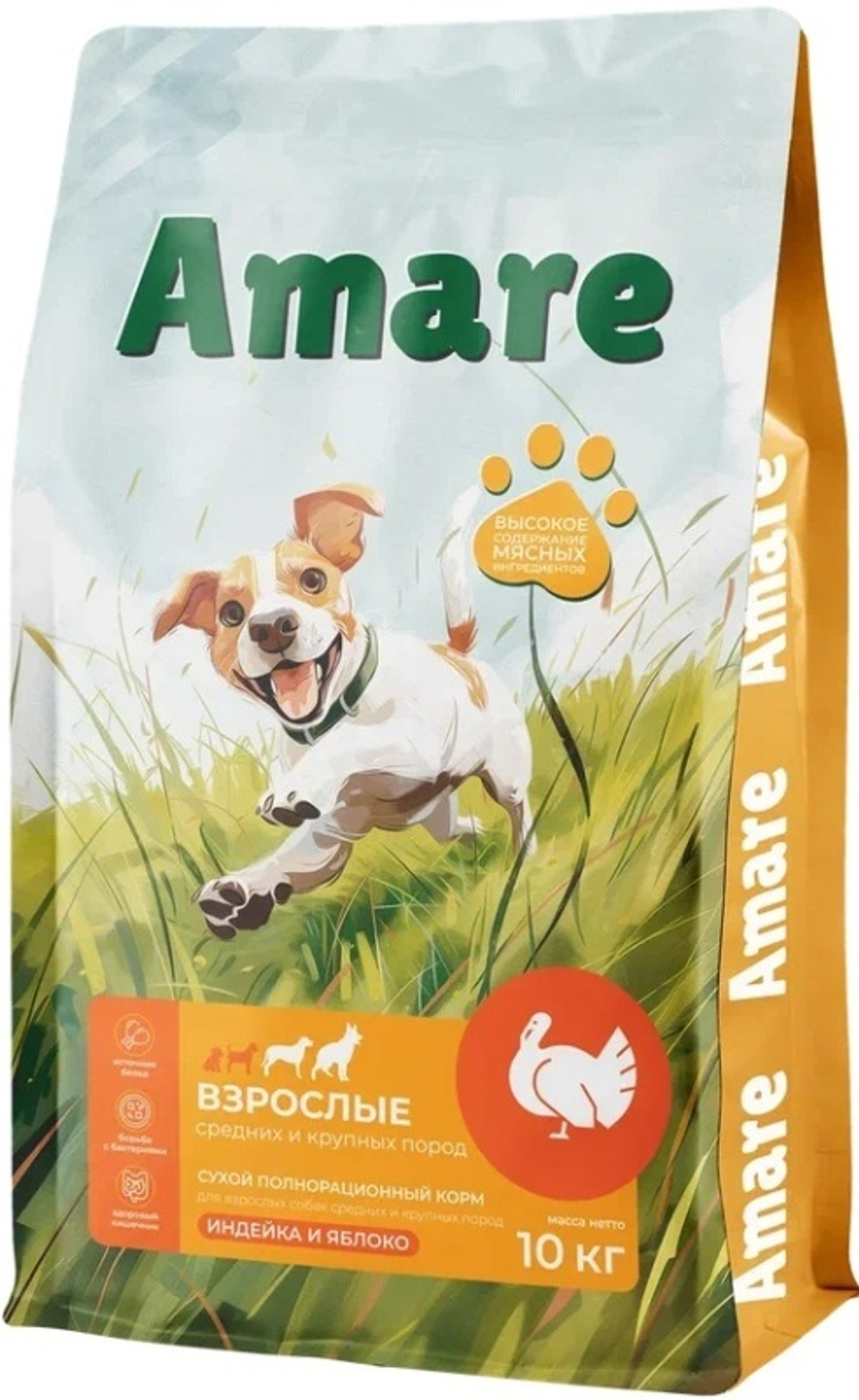 Amare Сухой полнорационный корм для взрослых собак средних и крупных пород индейка и яблоко 10 кг