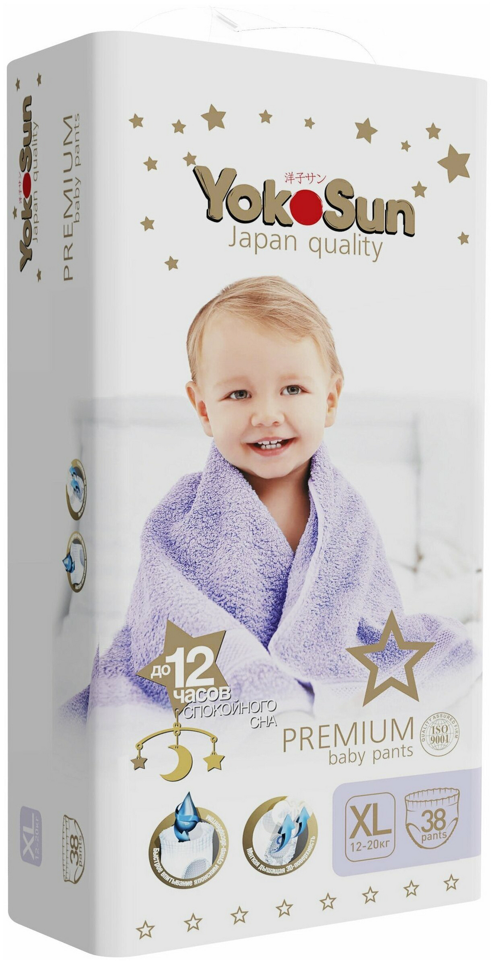 Подгузники-Трусики YokoSun  Premium XL (12-20 кг) 38 шт