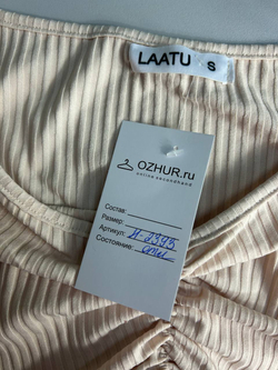 Топ Laatu короткий в рубчик, маркировка S, визуально 44 размер