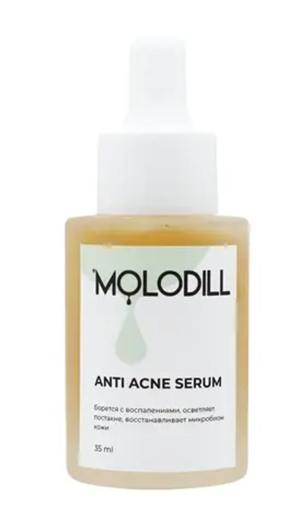 Сыворотка для лица ANTI ACNE SERUM для проблемной кожи, ТМ BIO SNK
