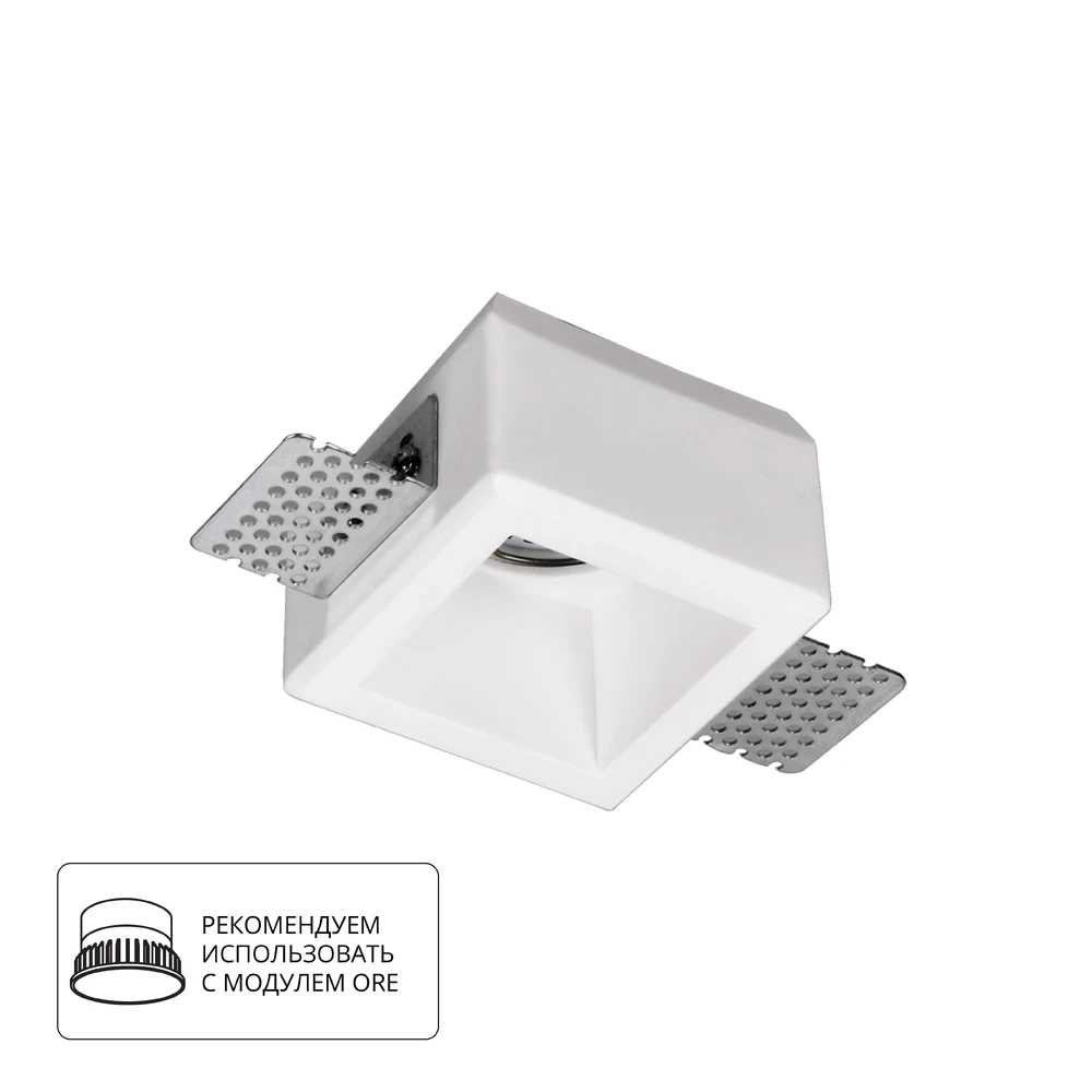Точечный встраиваемый светильник Arte Lamp INVISIBLE A9284PL-1WH