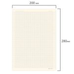 Сменный блок к тетради на кольцах БОЛЬШОЙ ФОРМАТ А4 120 л., BRAUBERG, ПОВЫШЕННОЙ ПЛОТНОСТИ, кремовый, 404517