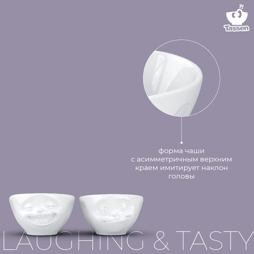 Набор чаш tassen, laughing & tasty, 100 мл, белый, 2 шт.