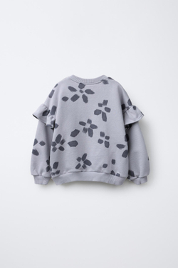 ZARA ТОЛСТОВКА С ЦВЕТОЧНЫМ ПРИНТОМ, СЕРЫЙ/СИНИЙ