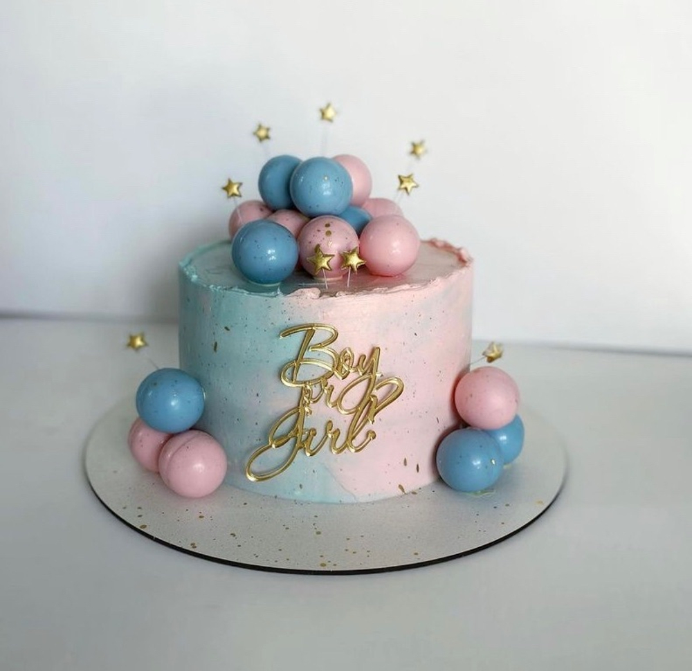 Boy or Girl, 2 вариант