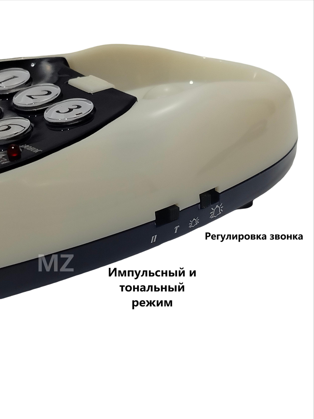 Проводной телефон Вектор 602/01
