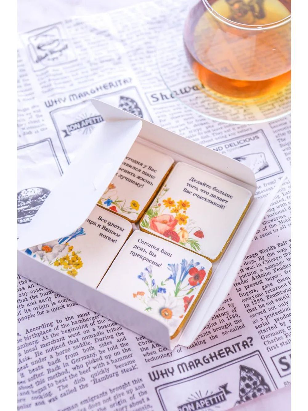 Имбирные пряники "Человечки" - 4 шт.