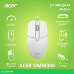Мышь Acer OMW300 белый (ZL.MCECC.01V)