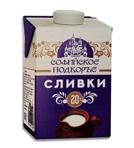 Сливки "Софийское подворье" 20% 500г. Милкавита