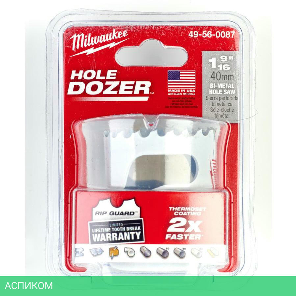 Коронка Milwaukee Hole Dozer 40мм (49560087)