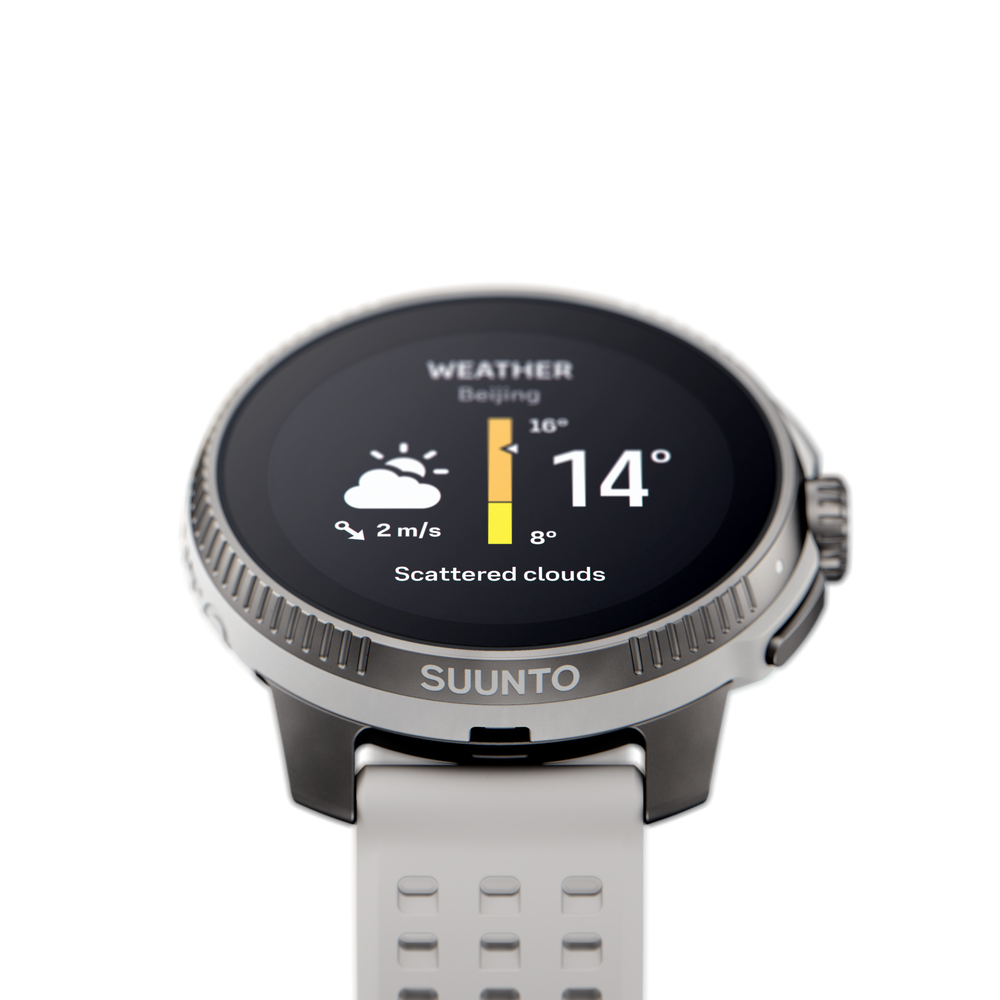 Часы спортивные SUUNTO RACE BIRCH