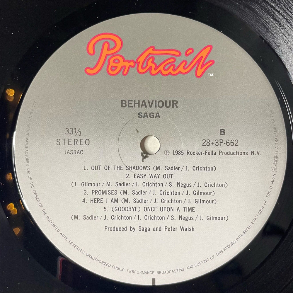 Винтажная виниловая пластинка LP Saga Behaviour (Japan 1985) (No Obi) Take A Chance