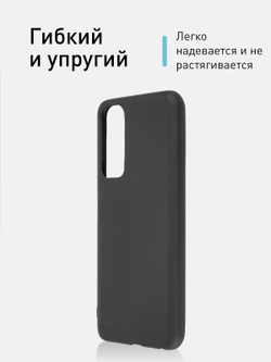 Чехол ROSCO для Vivo Y31;Vivo Y53s 4G;Vivo Y53s 5G (арт. VV-Y31-COLOURFUL-BLACK )
