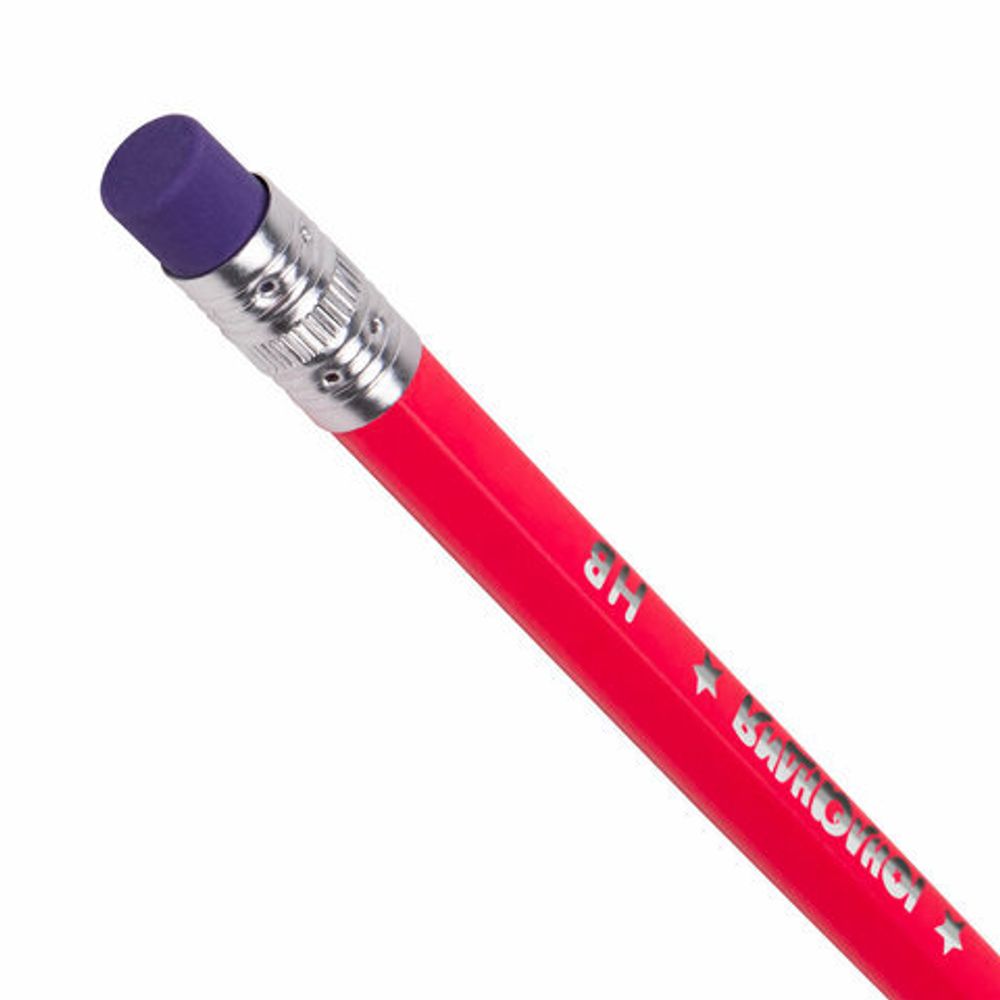 Набор ЮНЛАНДИЯ "Юный волшебник", 12 карандашей чернографитных + точилка + ластик + держатель, 181785