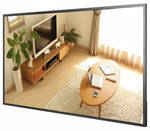 Экран светодиодный HIKVISION DS-D6043UN-B